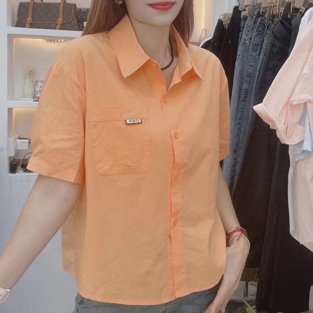 Women's Summer Slim Fit Waist-Tie Shirt with Lapel Collar